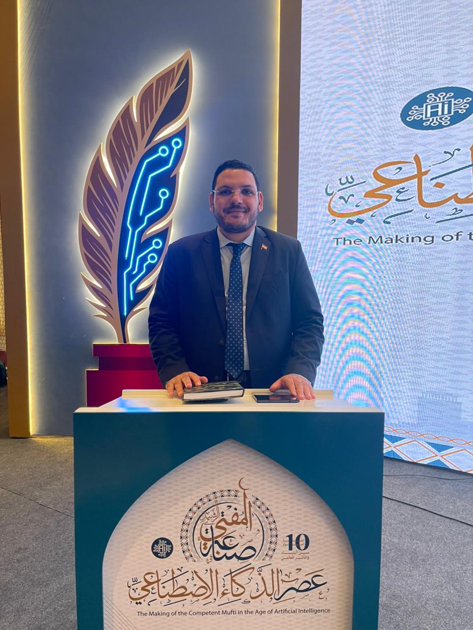 الدكتور أحمد البدوي سالم
